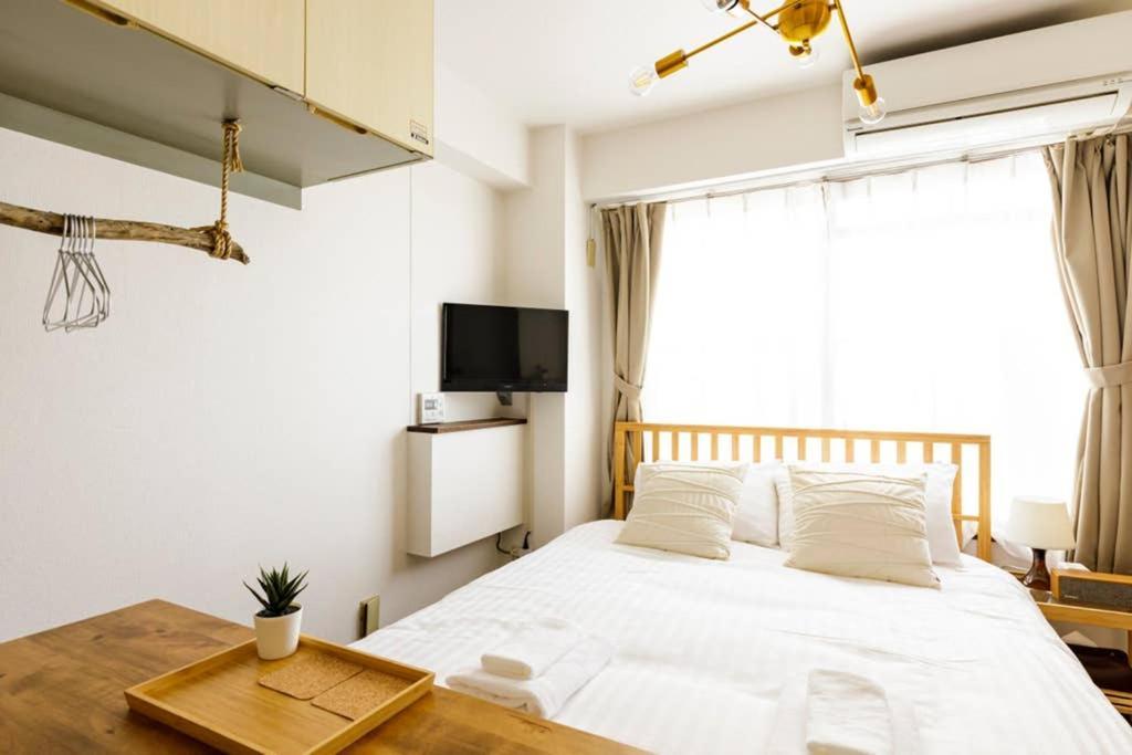 Maison D'orme 503 * Präfektur Tokio