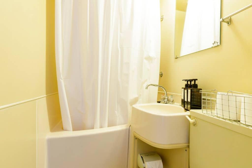Appartement Maison D'orme 503 Tokio
