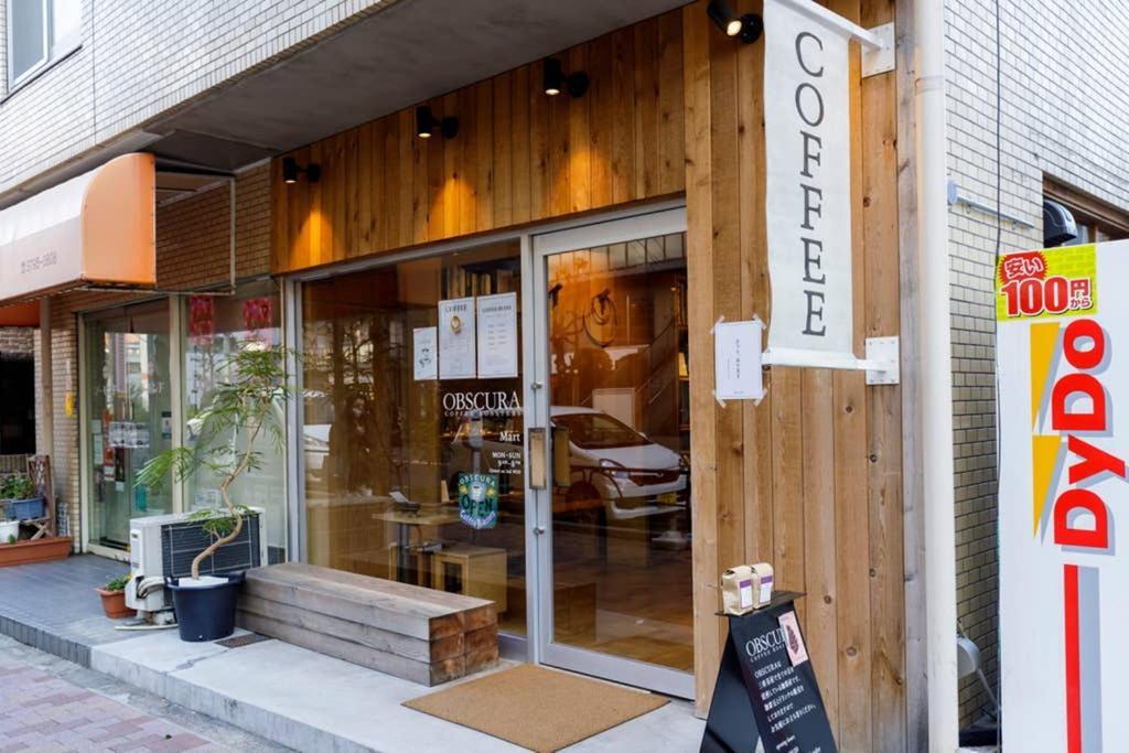 Maison D'orme 503 * Tokio